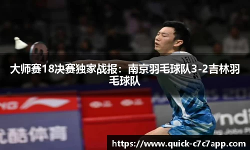 c7娱乐c7c7.app官方网站