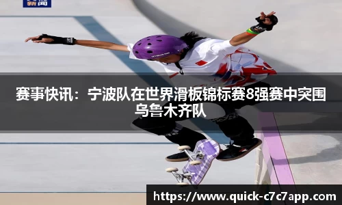 c7娱乐c7c7.app注册登录