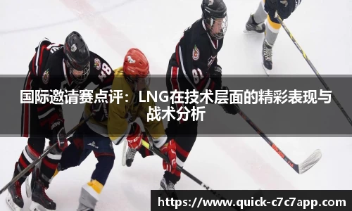 c7娱乐c7c7.app平台