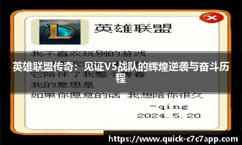 c7娱乐c7c7.app注册登录