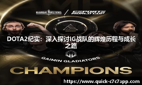 c7娱乐c7c7.app官方网站